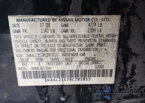 2008 Nissan Altima 2.5 S from USA, damaged, VIN 1N4AL21E78C285815
